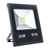 Projecteur LED 30W IP65 4500K