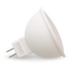 Ampoule LED GU5.3 MR16 5W Eq 40W